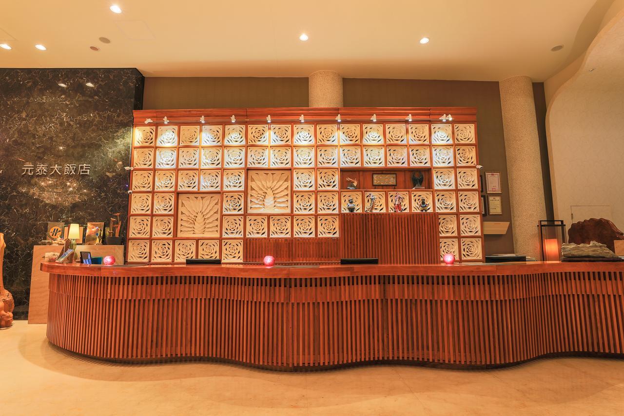 Yentai Hotel Magong Zewnętrze zdjęcie